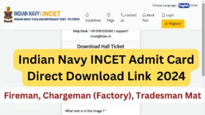 NAVY INCET ADMIT CARD 2024