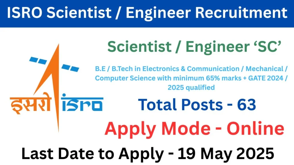 ISRO Scientist Engineer Recruitment 2025