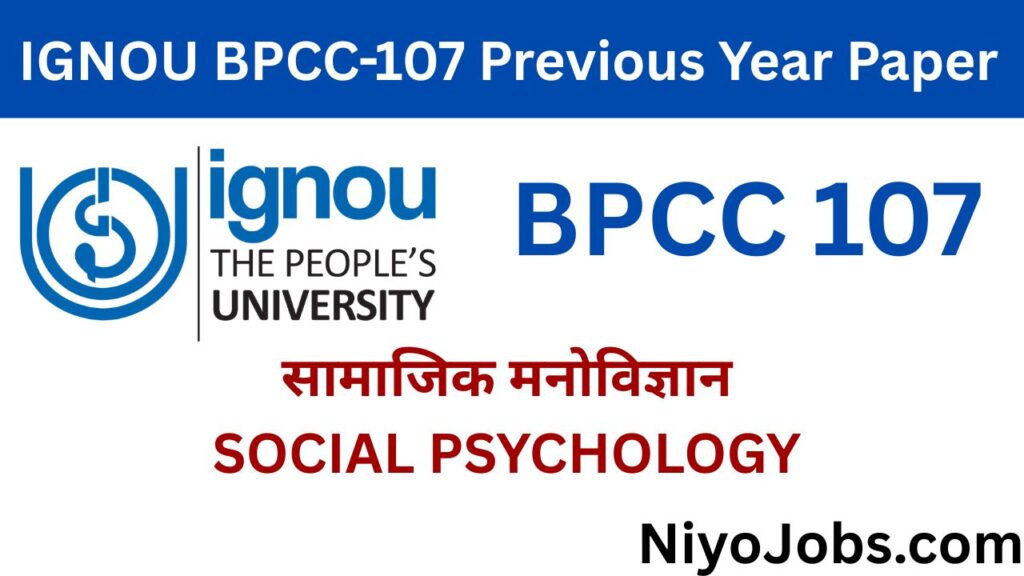 IGNOU BPCC 107 Previous Year Papers