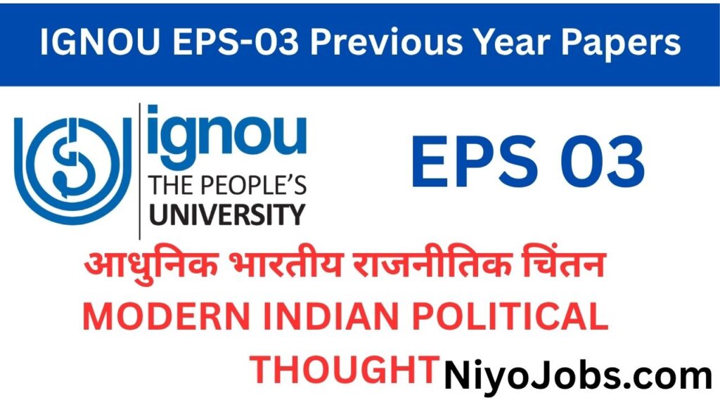 IGNOU EPS 03 Previous Year Papers