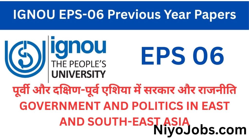 IGNOU EPS 06 Previous Year Papers
