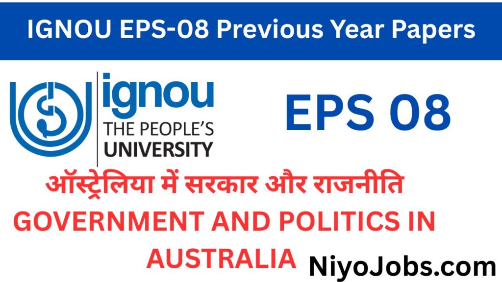 IGNOU EPS 08 Previous Year Papers