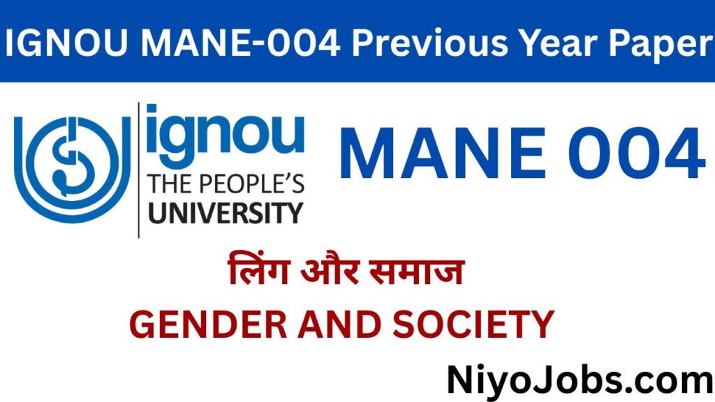 IGNOU MANE 004 Previous Year Papers