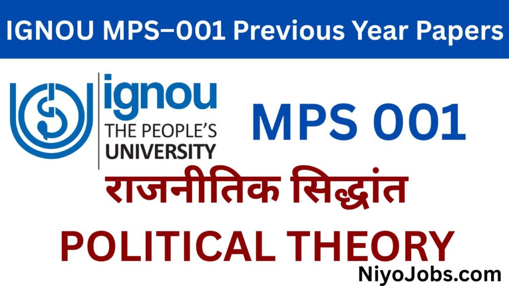 IGNOU MPS 001 PREVIOUSYEAR QUESTION PAPERS