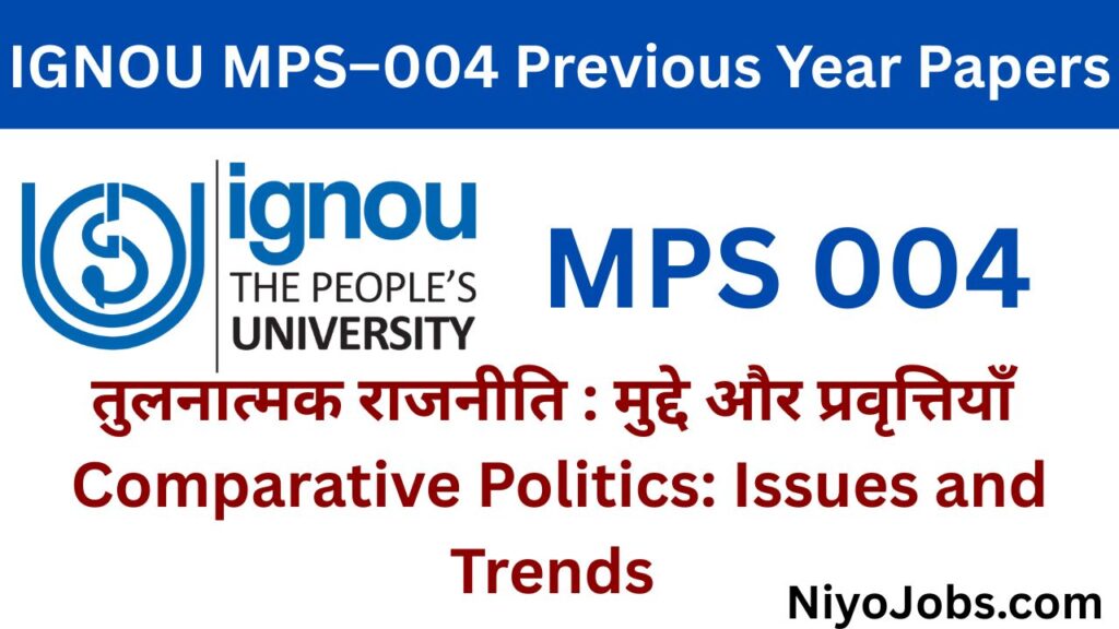 IGNOU MPS 004 PREVIOUS YEAR QUESTION PAPERS